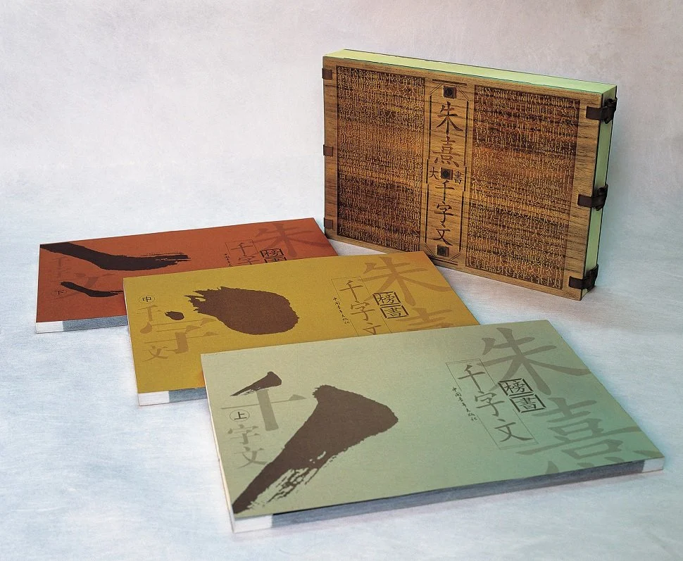 IMG201608260119318980.jpg?type=w1200