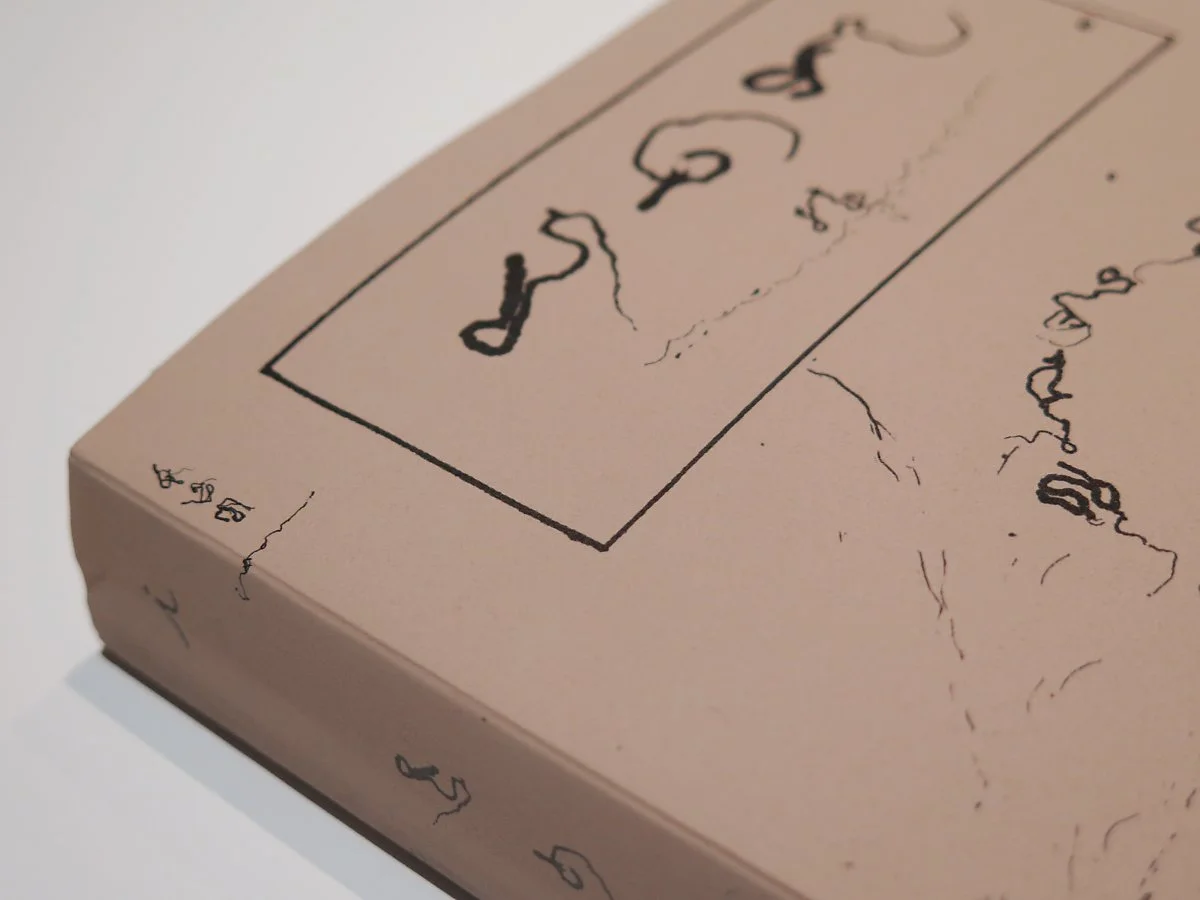 IMG_1715.JPG?type=w1200