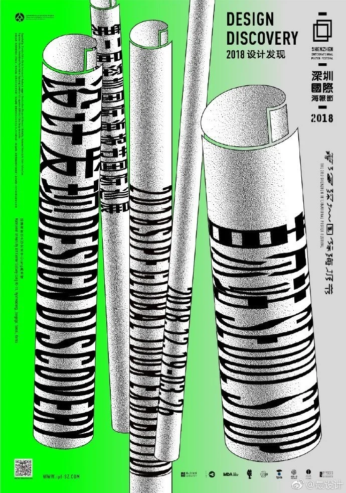 DESIGN_DISCOVERY.jpg?type=w1200