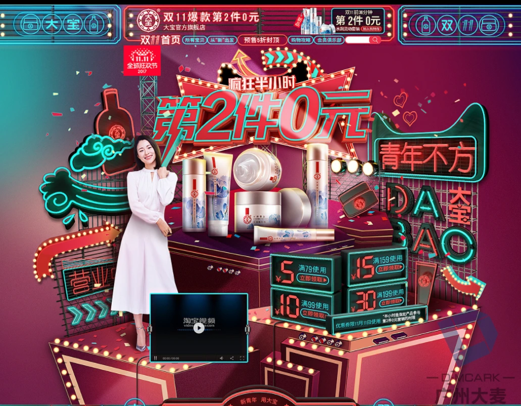 f7bdbddd49944811a95cb3159003a535.png?type=w1200