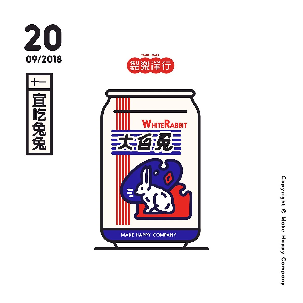 579aca78786857.5caef2b97dc2b.jpg?type=w1200