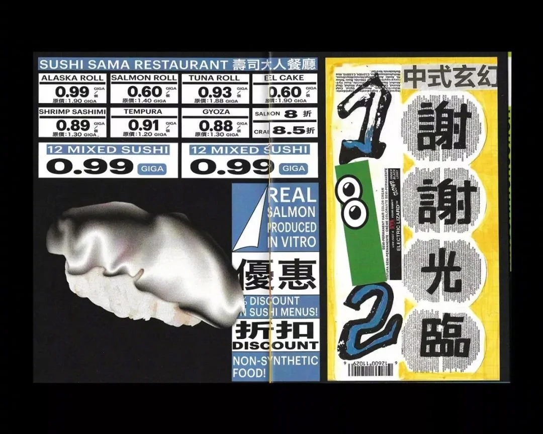 KITSCH5.jpg?type=w1200