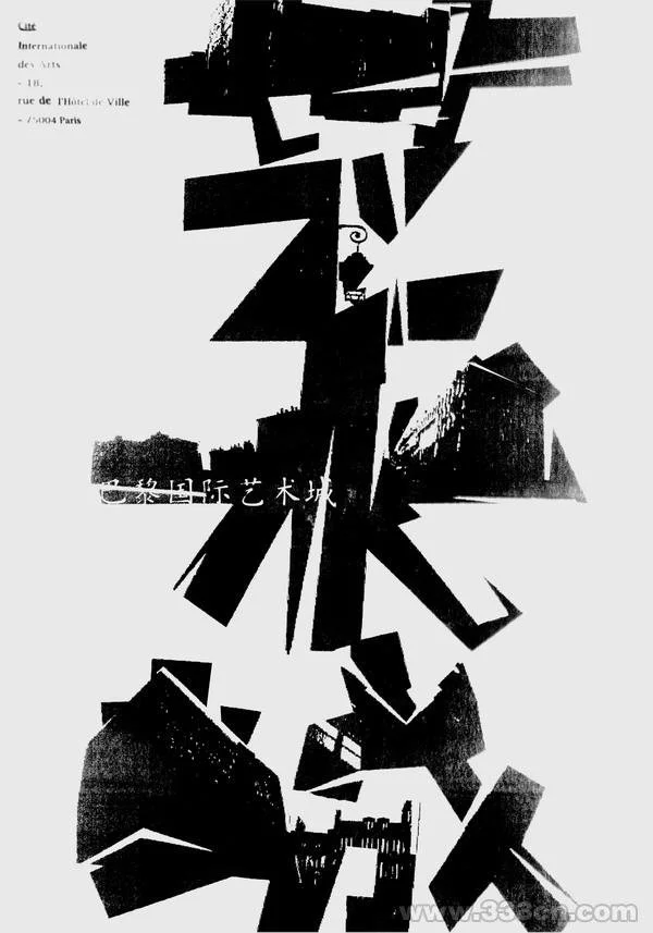 img200703081047230.jpg?type=w1200