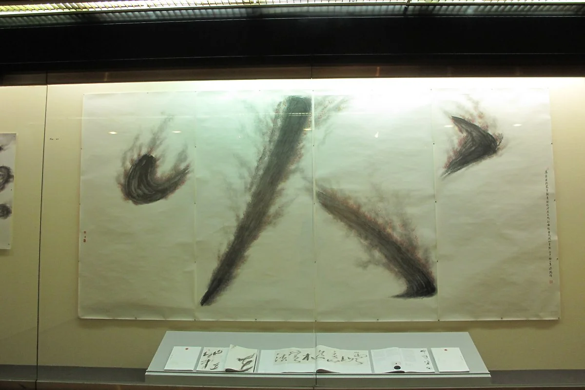 2011_typo-11.JPG?type=w1200