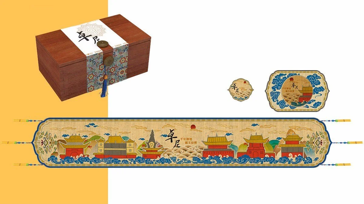 201712241505410332.jpg?type=w1200