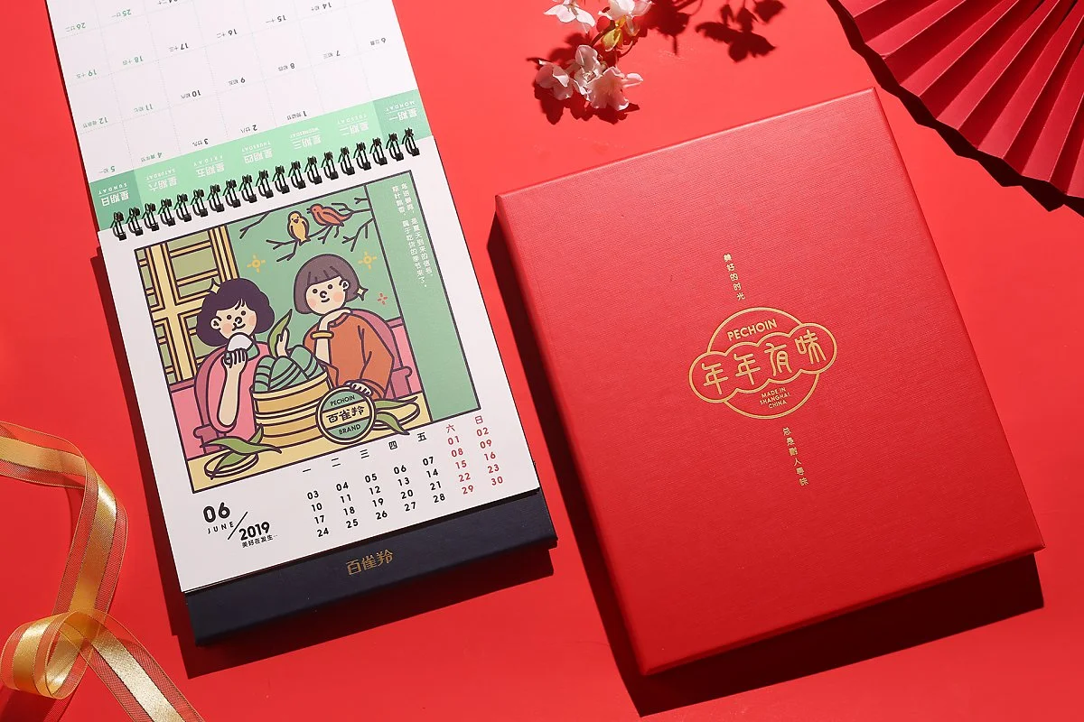 PECHOIN%C3%97Make_Happy_Company%E3%80%8F-1111.jpg?type=w1200