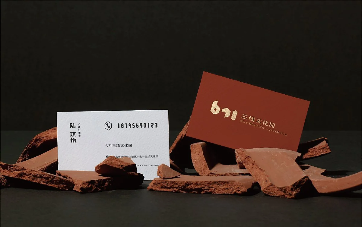 671%E4%B8%89%E7%BA%BF%E6%96%87%E5%8C%96%E9%85%92%E5%BA%97-6.jpg?type=w1200