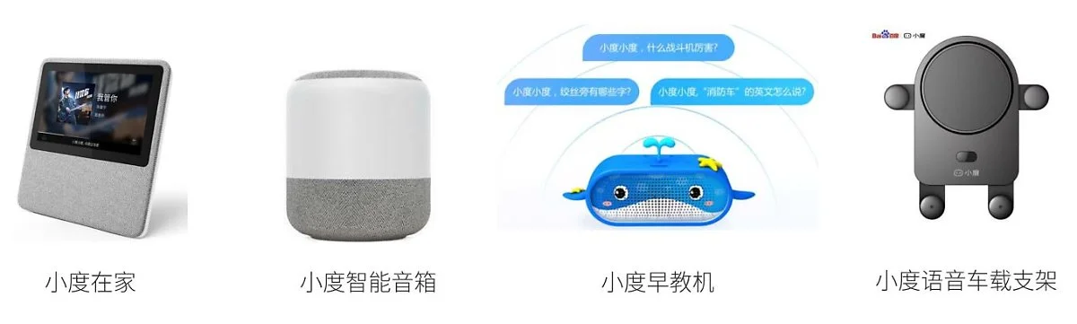 baiduwupin.JPG?type=w1200