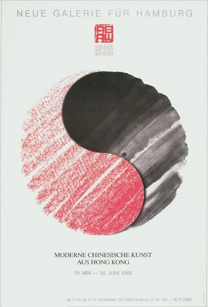 1988_modern_chinese_meet_Hamburg.jpg?type=w1200