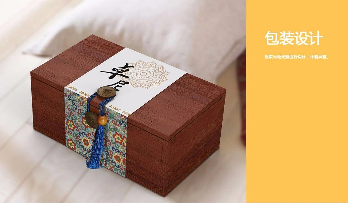 201712241506095185.jpg?type=w1200