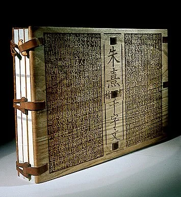 b71285c73f57e6a9712215a8e948d277.jpg?type=w1200