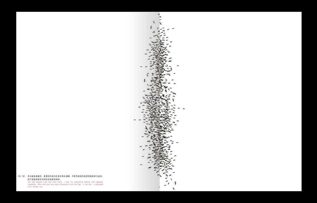 Ant52-53Page.jpg?type=w1200