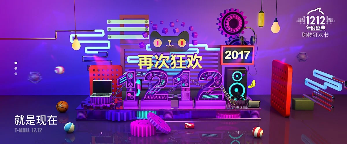 CUSH-2.jpg?type=w1200