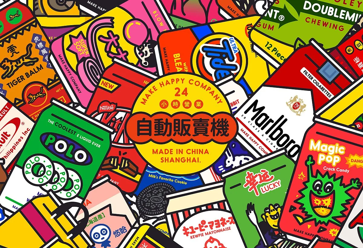 7ede7178786857.5caef2b985730.jpg?type=w1200