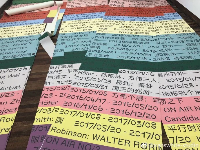 9e6dbf84ly1fwphyrl1o4j23402c0kjl.jpg?type=w1200