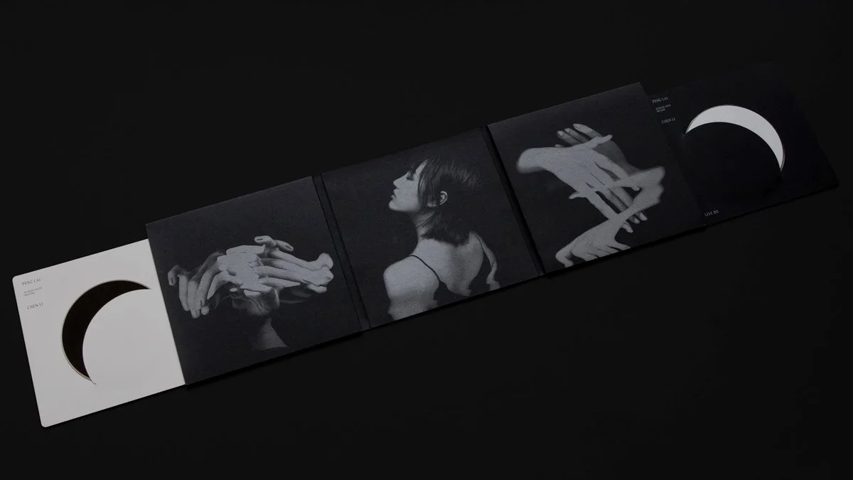 Peng_Lai_by_Chen_Li_%E9%99%B3%E7%B2%92%E3%80%8A%E5%9C%A8%E8%93%AC%E8%90%8A%E3%80%8B-3.jpg?type=w1200