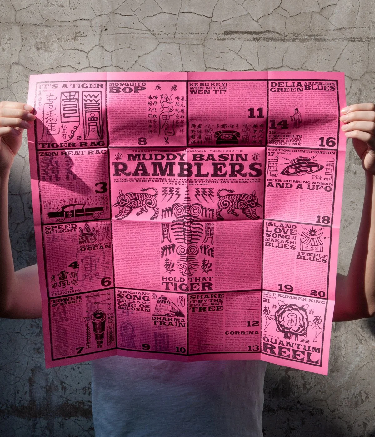 Hold_That_Tiger-5.jpg?type=w1200