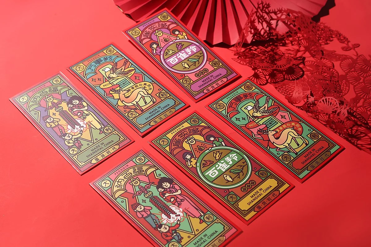 PECHOIN%C3%97Make_Happy_Company%E3%80%8F-16.jpg?type=w1200