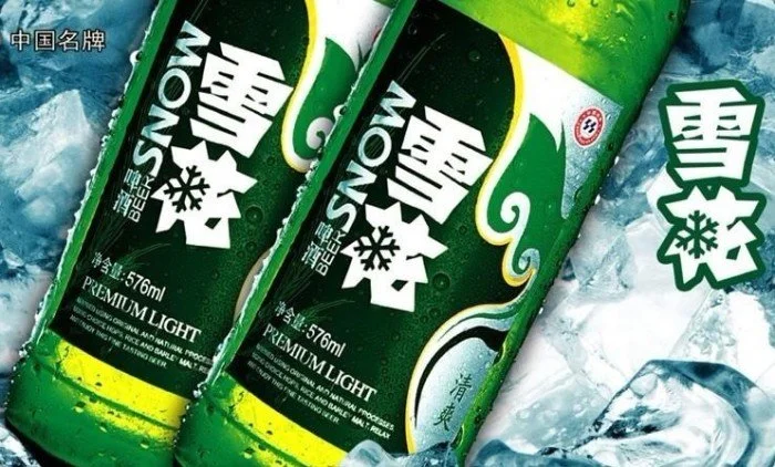 Snow-Beer-e1456968761376-700x422.jpg?type=w1200