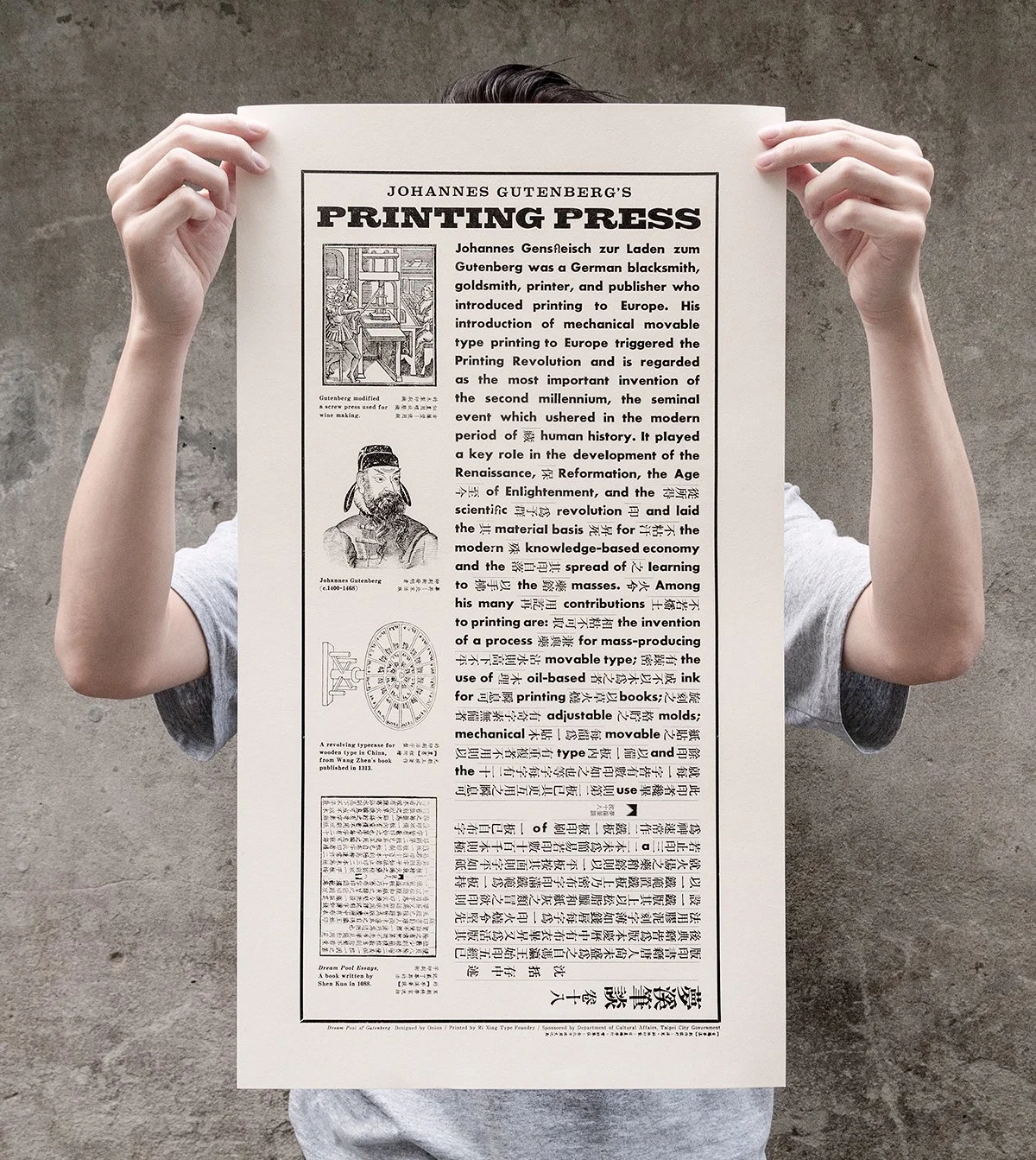 Created_for_the_exhibition_%E2%80%9CBook_of_Time-3.jpg?type=w1200