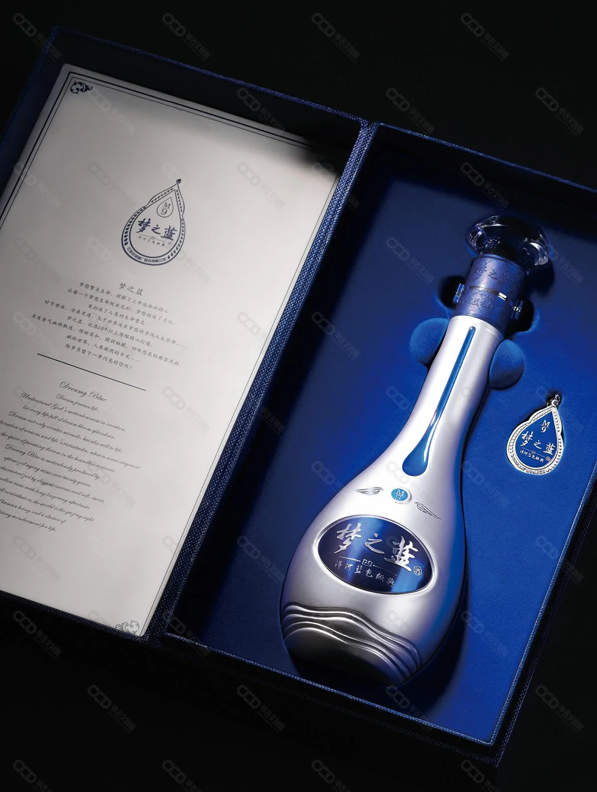 w3-5f82010726.jpg?type=w1200