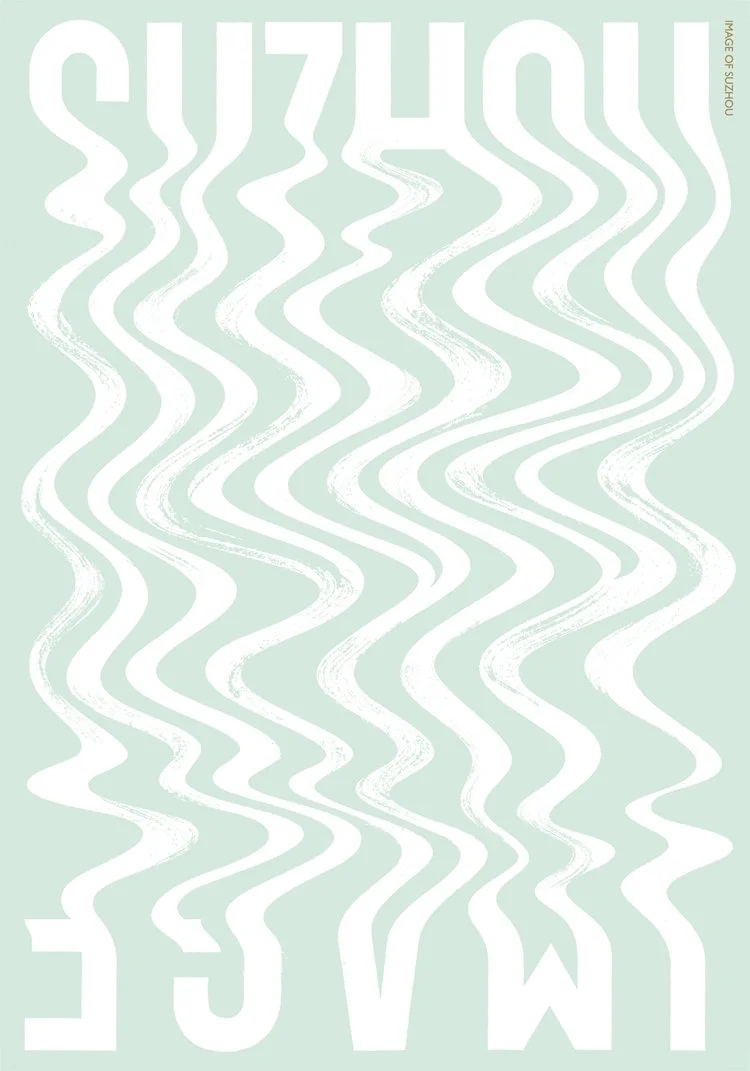 %E6%83%85%E8%B0%83%E8%8B%8F%E5%B7%9E-3.jpg?type=w1200