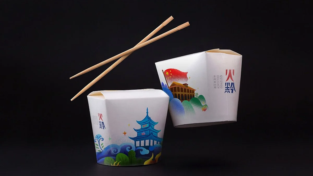 %E7%81%AB%E9%BB%94%E8%B4%B5%E5%B7%9E%E5%90%8D%E5%B0%8F%E5%90%83-3.jpg?type=w1200