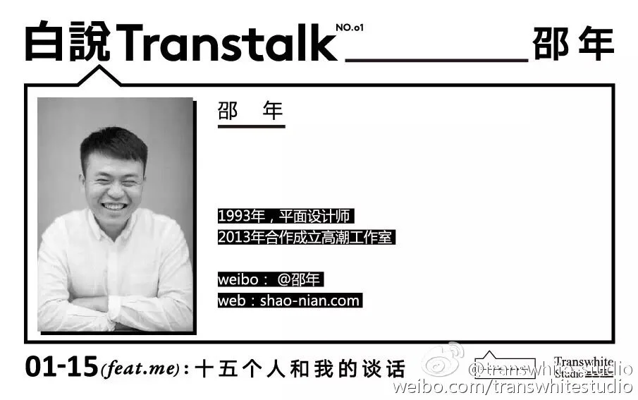 9e6dbf84jw1esy624eh6uj20p50frabw.jpg?type=w1200