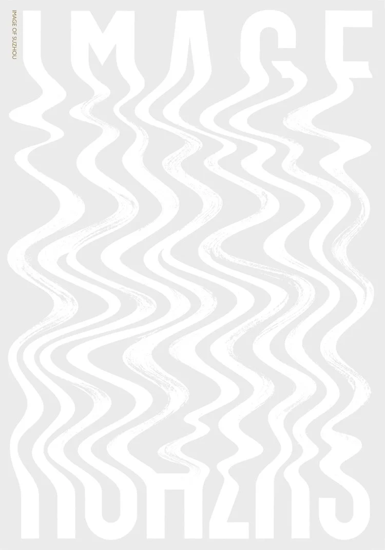 %E6%83%85%E8%B0%83%E8%8B%8F%E5%B7%9E-2.jpg?type=w1200