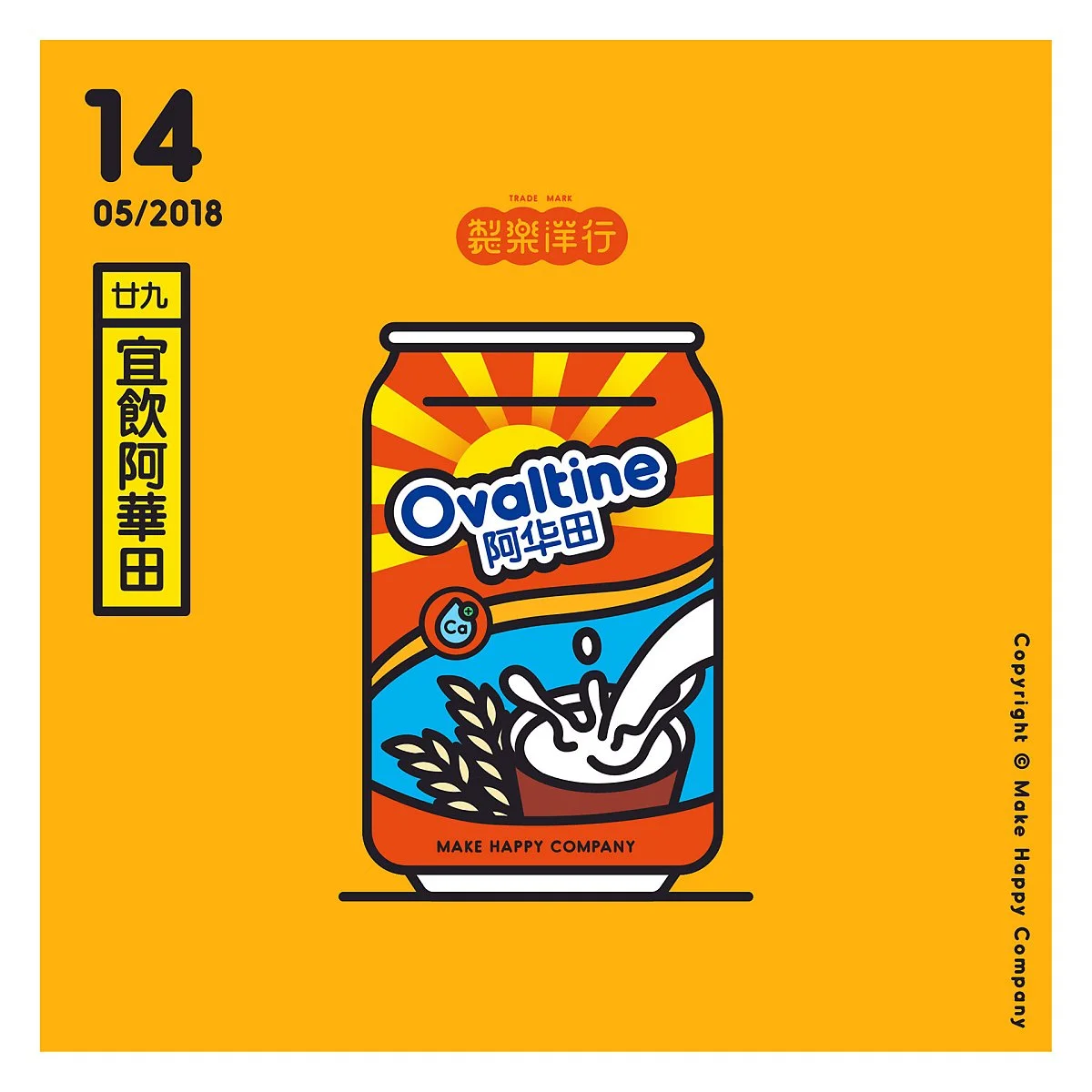 902df578786857.5caef2b981448.jpg?type=w1200