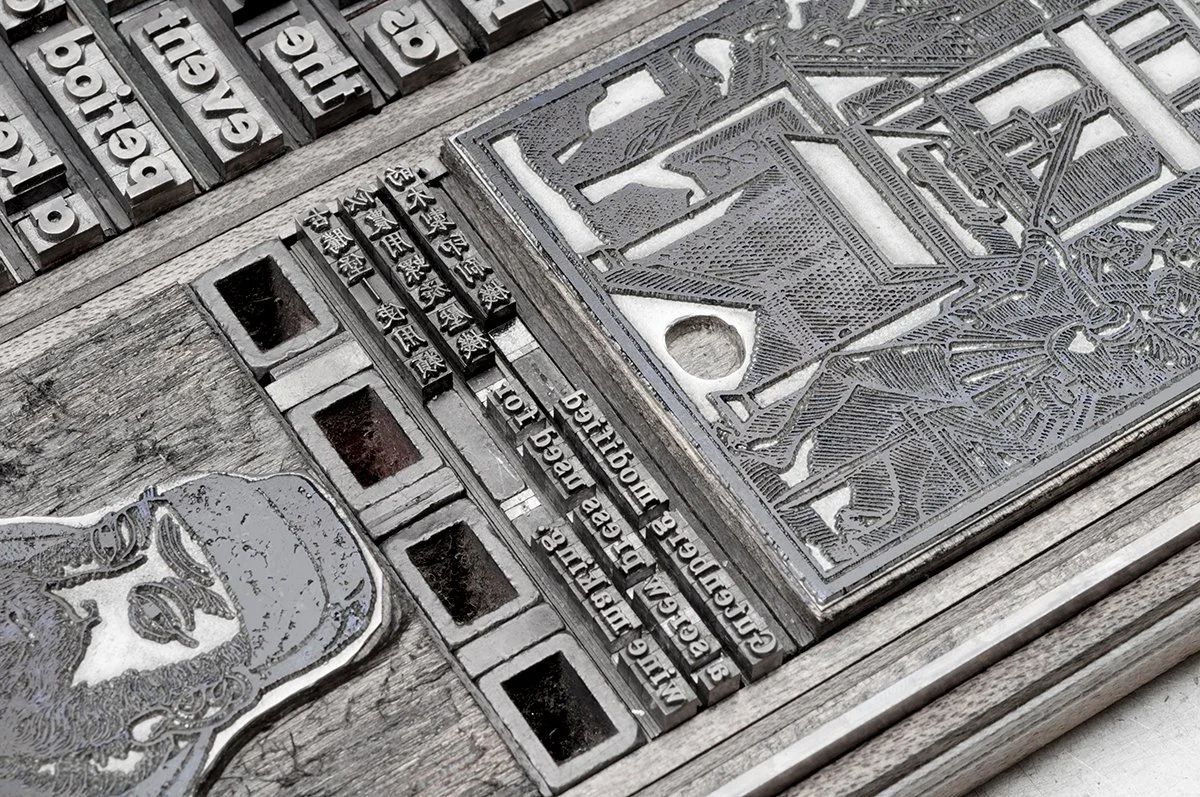 Created_for_the_exhibition_%E2%80%9CBook_of_Time-4.jpg?type=w1200