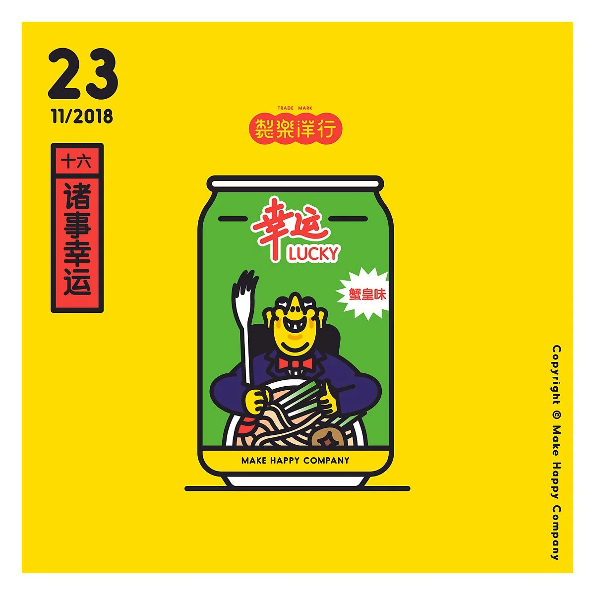 8f176f78786857.5caef2b984a5e.jpg?type=w1200