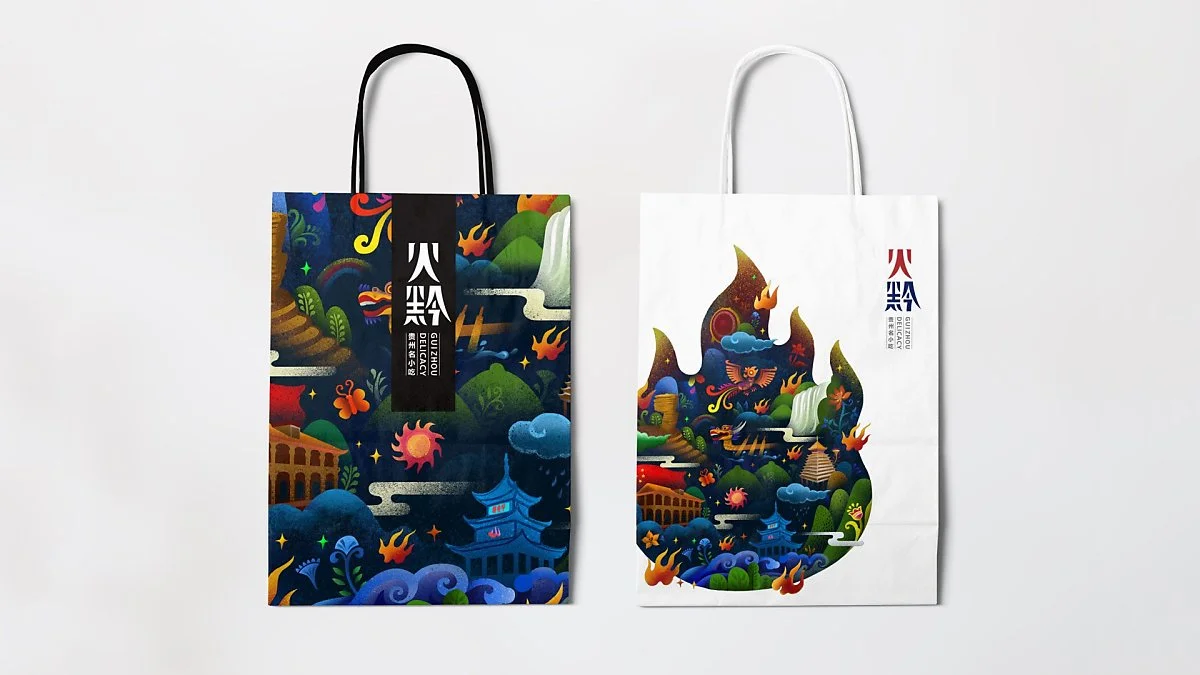 %E7%81%AB%E9%BB%94%E8%B4%B5%E5%B7%9E%E5%90%8D%E5%B0%8F%E5%90%83-4.jpg?type=w1200