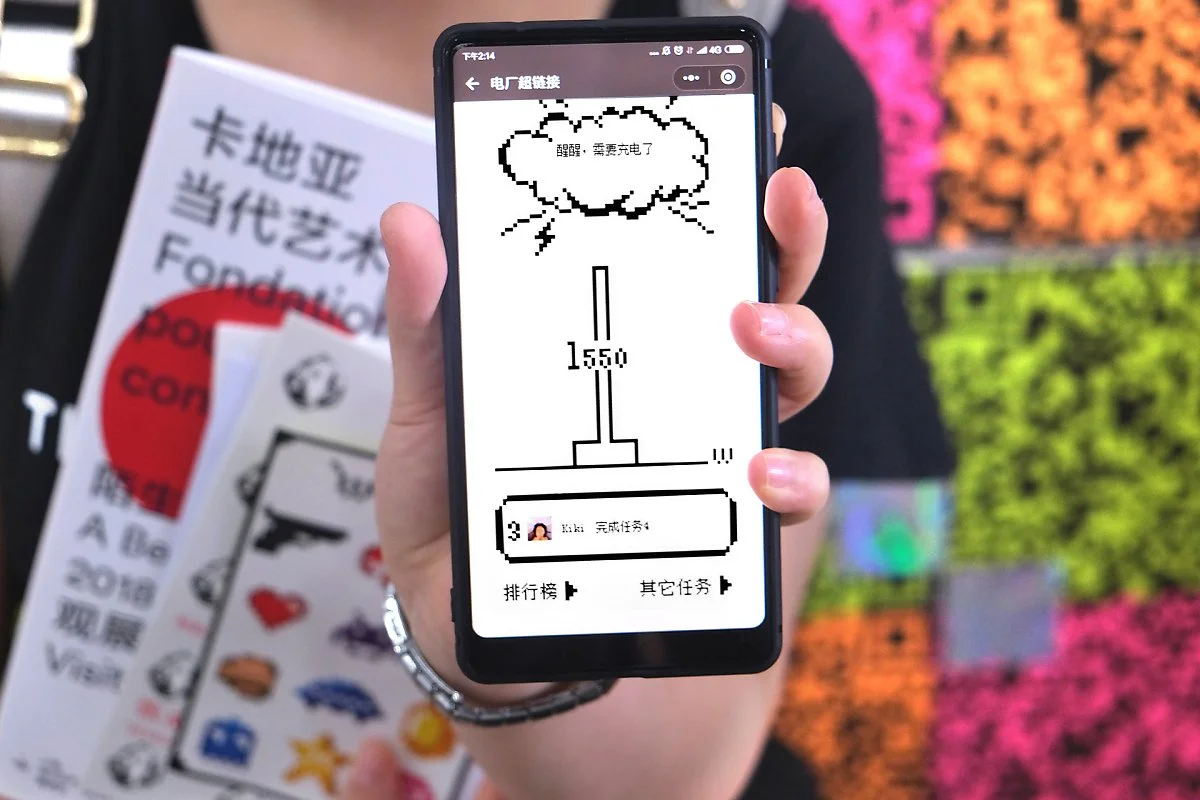 9_%281%29.JPG?type=w1200