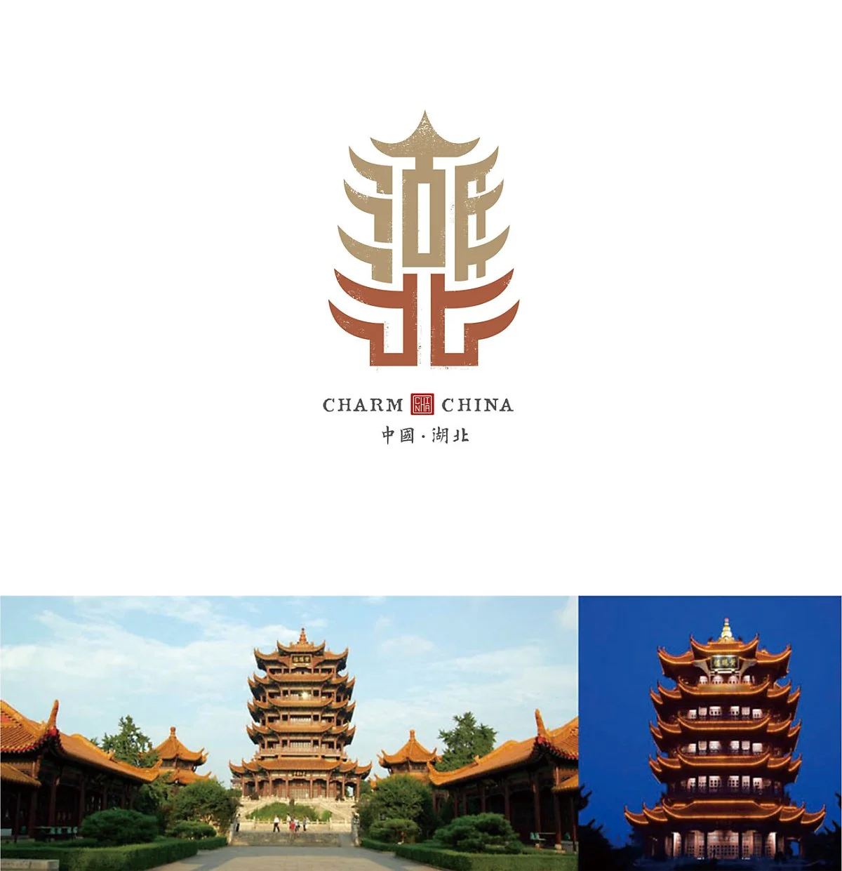 %E5%9F%8E%E5%B8%82%E5%AD%97%E4%BD%93%E7%AC%AC%E4%B8%80%E5%AD%A3-7.jpg?type=w1200