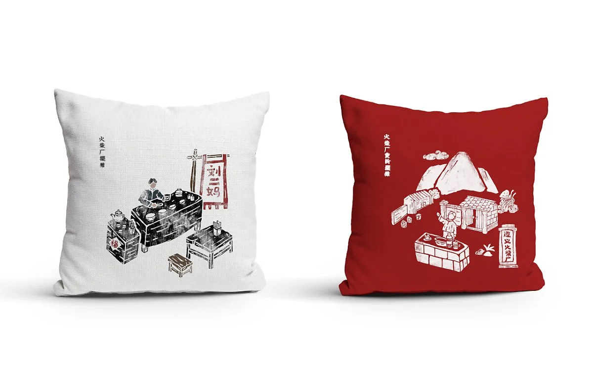 %E5%88%98%E4%BA%8C%E5%A6%88%E7%B1%B3%E7%9A%AE-6.jpg?type=w1200