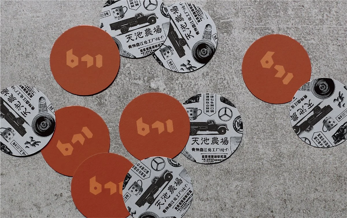 671%E4%B8%89%E7%BA%BF%E6%96%87%E5%8C%96%E9%85%92%E5%BA%97-16.jpg?type=w1200