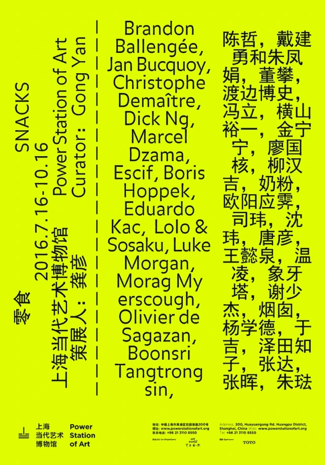 f16f3e163a4d4ea5ad6b161bf1aad635.gif?type=w1200