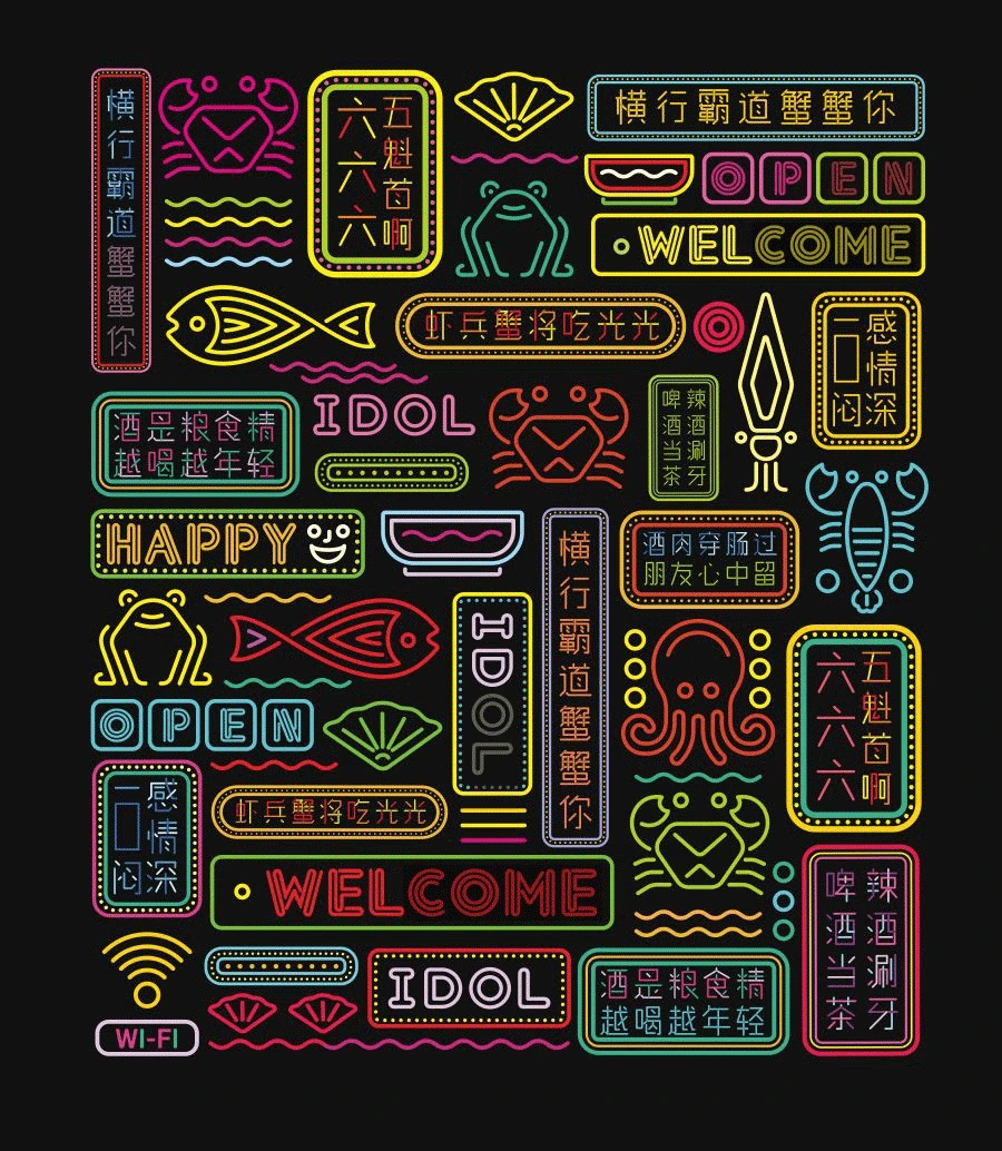 %E9%98%BF%E6%9D%9C%E7%82%92%E8%9F%B9-2.gif?type=w1200