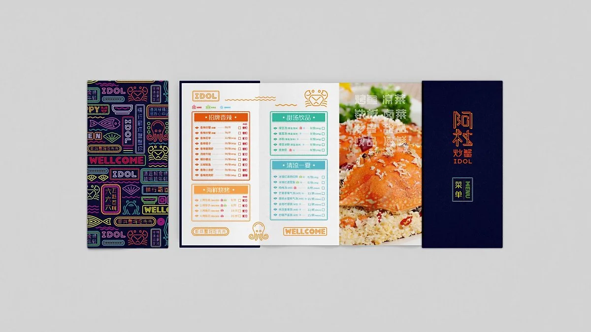 %E9%98%BF%E6%9D%9C%E7%82%92%E8%9F%B9-4.jpg?type=w1200