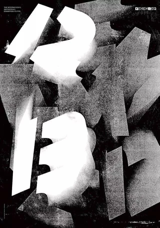 %E5%92%8C%E5%B9%B31213_%EF%BD%9C%E9%93%AD%E8%AE%B01213_-2.JPEG?type=w1200