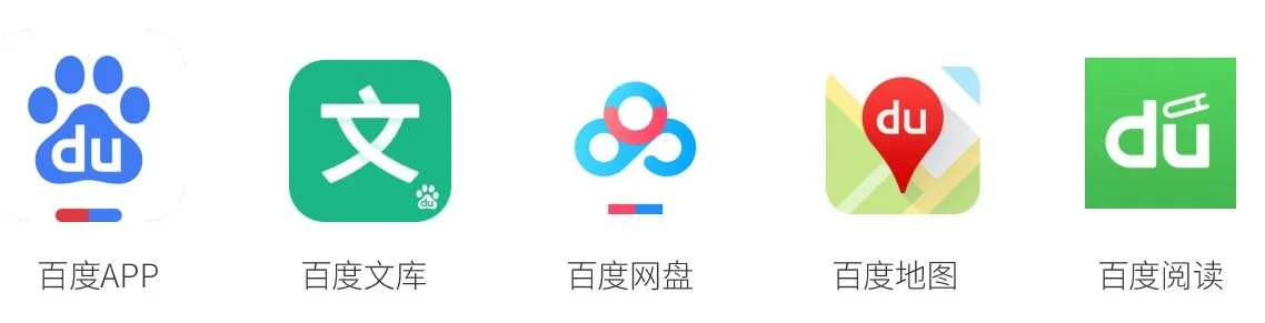 baiduapple.JPG?type=w1200