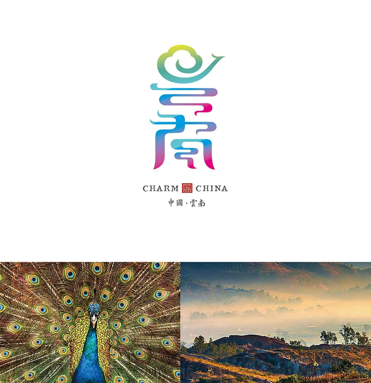 %E5%9F%8E%E5%B8%82%E5%AD%97%E4%BD%93%E7%AC%AC%E4%B8%80%E5%AD%A3-10.jpg?type=w1200