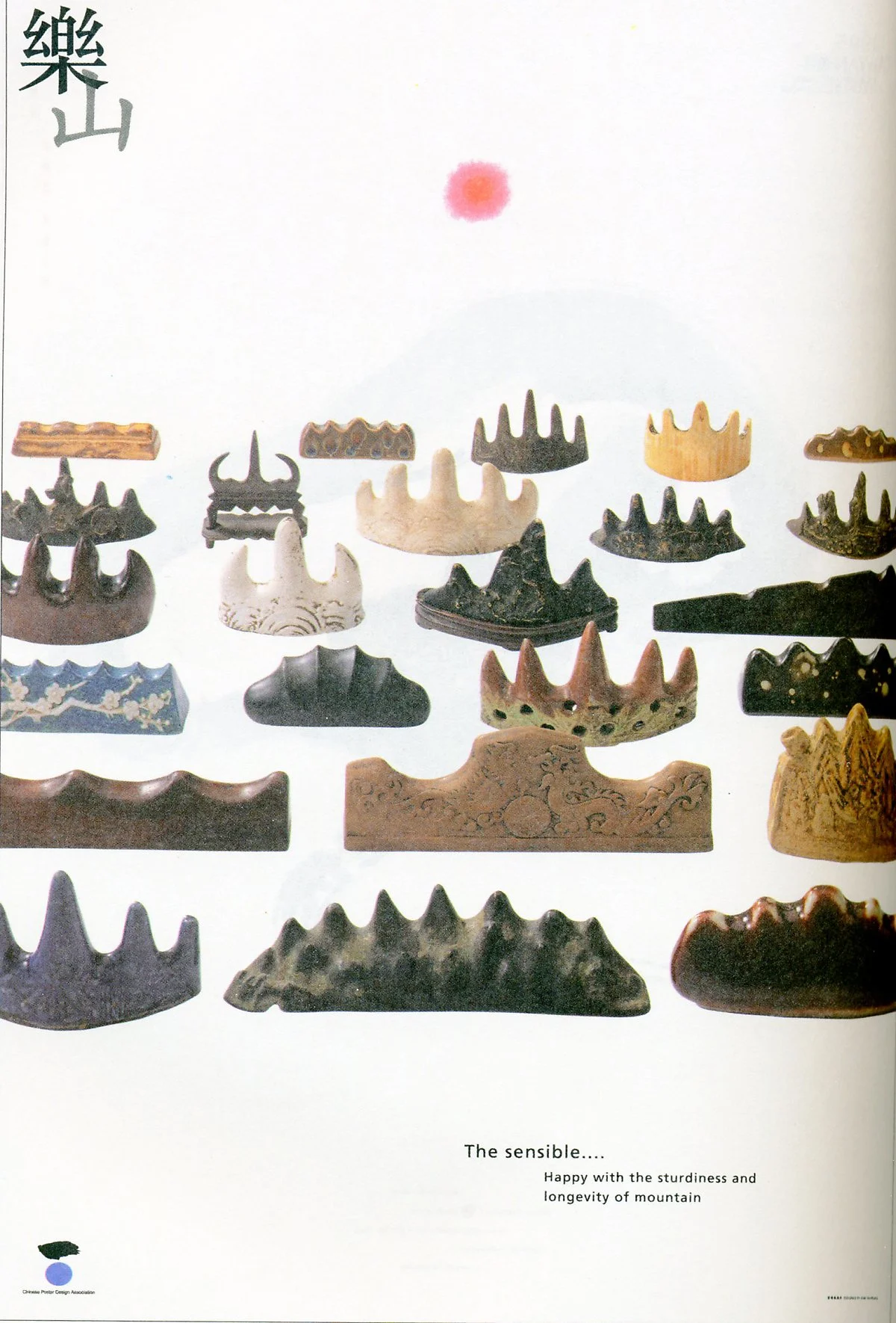 2001_happy_with_mountain.jpg?type=w1200