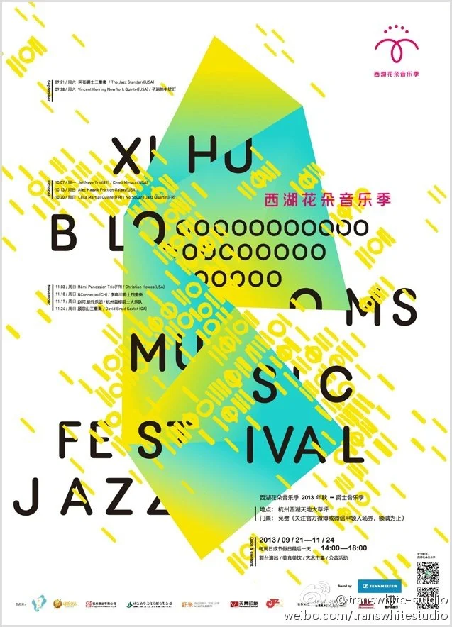 9e6dbf84gw1ecflbqdbh5j20hp0oktdp.jpg?type=w1200