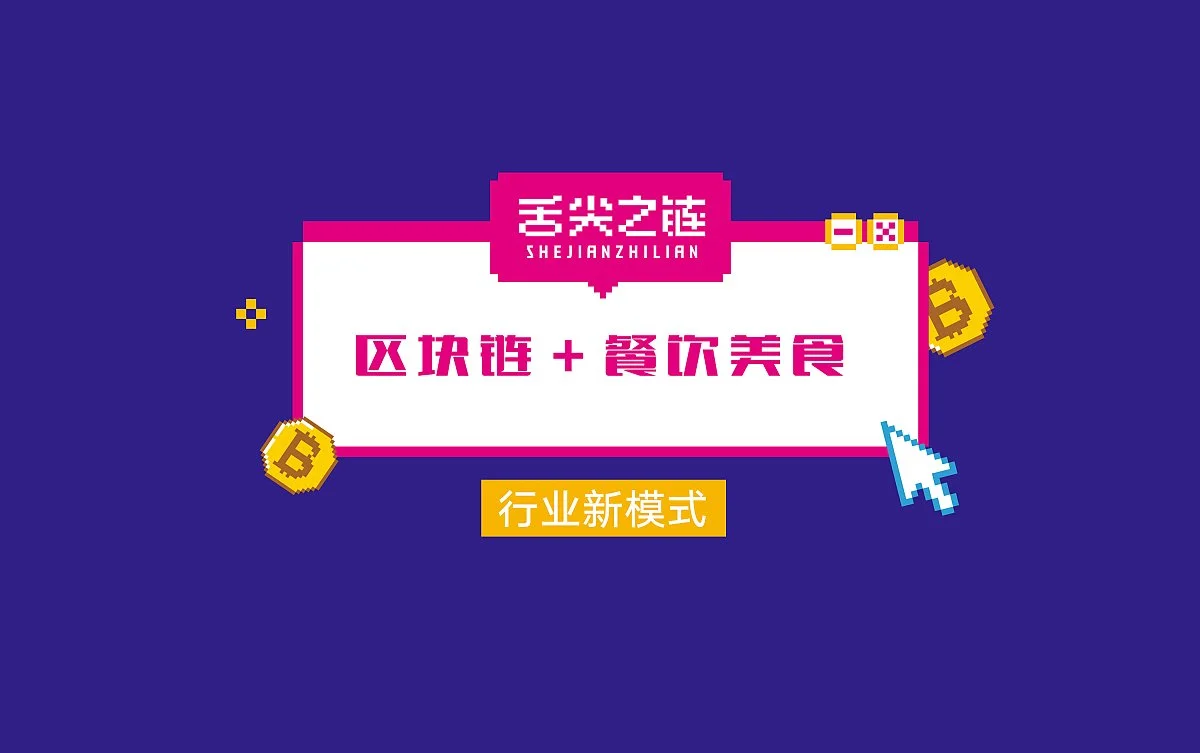 %E8%88%8C%E5%B0%96%E4%B9%8B%E9%93%BE%E5%B0%8F%E9%BE%99%E8%99%BE-3.jpg?type=w1200