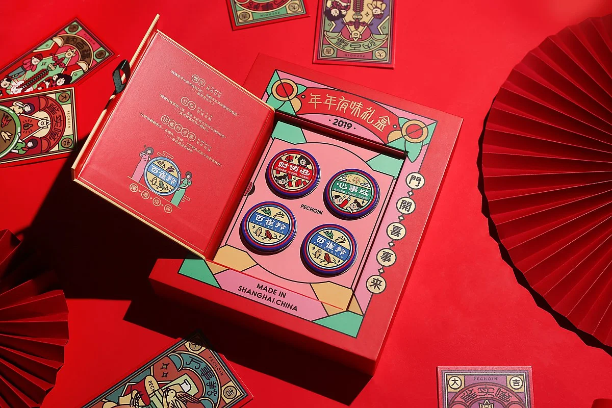 PECHOIN%C3%97Make_Happy_Company%E3%80%8F-4.jpg?type=w1200