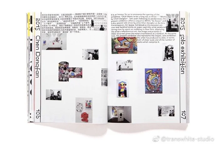 INNA_ART_SPACE_10_-5.jpg?type=w1200