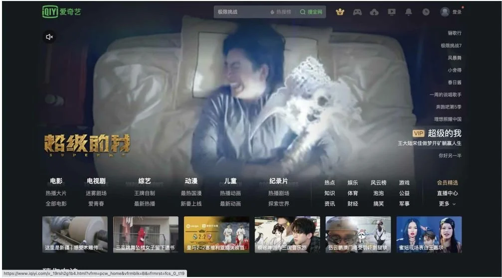 HOMPAGE2.JPG?type=w1200