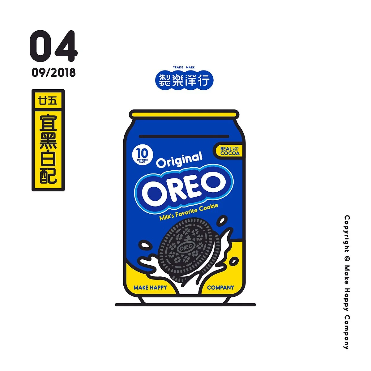 2cbb0a78786857.5caef2b987101.jpg?type=w1200